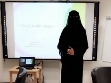 ورشة تدريبية في مدرسة مريم بنت عمران 