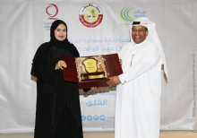 حفل توزيع جوائز المسابقة الثقافية مع وزارة التعليم ٢٠١٩