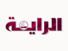 قطر الخيرية تدعم جمعيتي ” طموح ” و “وياك “